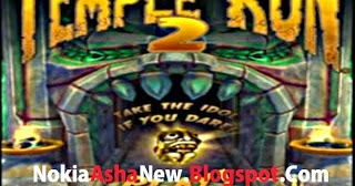 Нокиа аша 501 скачать игру том кот Нокиа аша 501 скачать игру том кот